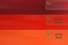 Алюминиевые жалюзи  25мм (гранат)