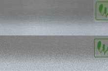 Горизонтальные алюминиевые жалюзи 16мм (металлик, серебро)