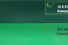 Алюминиевые жалюзи  25мм (зеленый)