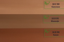 Алюминиевые жалюзи  25мм (капучино, какао)