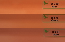 Алюминиевые жалюзи  25мм (манго, абрикос)